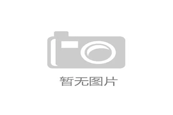 大连英博推进异常犀利