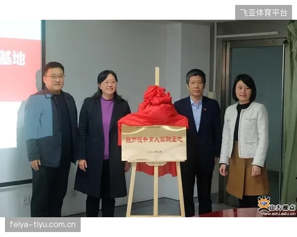 维戈塞尔塔若成功打造育人基地，人才输出变常态